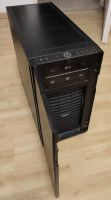 Gedämmter PC i5-6600K GTX970 München - Sendling Vorschau