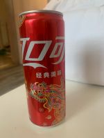 Coca Cola Drache Dragon China Chinese Dragon Coke Dose, Pepsi Osnabrück - Hasbergen Vorschau