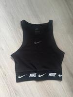 Nike Sportoberteil West - Zeilsheim Vorschau