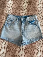 H&M Damen Jeans Shorts hellblau gr. 40 high waist Neu Bayern - Ergolding Vorschau