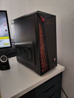 MSI Gaming PC Sachsen-Anhalt - Oschersleben (Bode) Vorschau