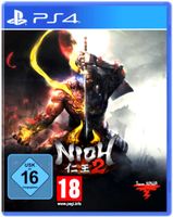 Nioh / Nioh 2 - Standard Special Edition - PlayStation 4 PS4  PS5 Friedrichshain-Kreuzberg - Friedrichshain Vorschau