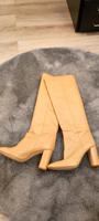 Lederstiefel Creme Nude Baden-Württemberg - Weinheim Vorschau