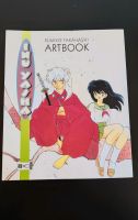Egmont Manga Inu Yasha Artbook 1. Auflage Bayern - Rednitzhembach Vorschau