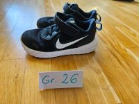 Nike Sneakers Gr 26 Eimsbüttel - Hamburg Lokstedt Vorschau