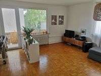 2 1/2 ZKB Wohnung dierekt am Tannenwäldchen Hessen - Kassel Vorschau
