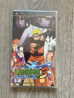 Naruto Ultimate Ninja Heroes 3 PSP Japanisch Bayern - Hengersberg Vorschau