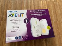 Philips Avent Babyphone Düsseldorf - Bilk Vorschau