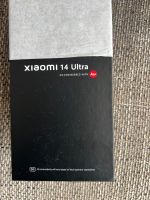 Neue  Xiaomi  14 Ultra  16gb+516gb Weiß  Versiegelt ungeöffnet Bayern - Augsburg Vorschau