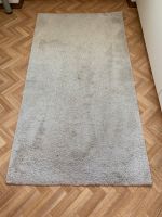 Teppich-Läufer 150 x 80 cm beige Bayern - Otterfing Vorschau