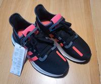 Adidas U-Path-Run, NEU,  Größe 38 Hessen - Ehrenberg (Rhön) Vorschau