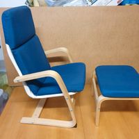 Relax Sessel für Kinder Niedersachsen - Wittingen Vorschau