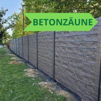 ►Betonzäune Sichtschutzzaun 20m Montage Gartenzaun Lärmschutz◄ Sachsen - Plauen Vorschau