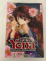 Yona Prinzessin der Morgendämmerung Manga Band 1 Nordrhein-Westfalen - Niederkassel Vorschau
