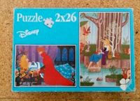 Disney Puzzle Dornröschen 2 x 26 Teile Nordrhein-Westfalen - Bad Oeynhausen Vorschau