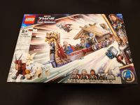 LEGO® 76208 - Marvel Super Heroes - Das Ziegenboot Osnabrück - Hasbergen Vorschau