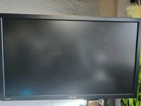 Asus VP278H Monitor 27 Zoll Rheinland-Pfalz - Mainz Vorschau