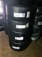 Michelin Pilot Sport Cup2 R 265/35ZR20 Rheinland-Pfalz - Wiesemscheid Vorschau