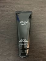 Armani Code Homme Duschgel Body Shampoo uvm Rheinland-Pfalz - Osterspai Vorschau