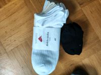 Socken H&M Größe 40 41 42 Neu ungetragen Niedersachsen - Göttingen Vorschau