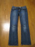 Tommy Hilfiger Jeans Gr.36/38 Köln - Porz Vorschau