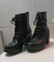 Kunstleder Stiefel Bayern - Schwabach Vorschau