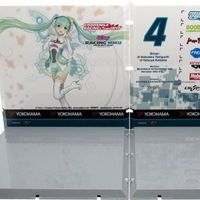 Good Smile Racing Miku 2017 Dioramansion 150 SP003 Berlin - Mitte Vorschau