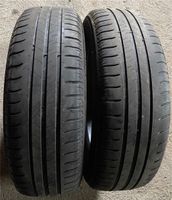 2x Michelin 185/65 R15 88T Sommerreifen 185 65 R15 Baden-Württemberg - Riedlingen Vorschau