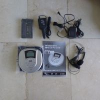 CD-Spieler MP3-Abspieler Hessen - Waldkappel Vorschau