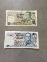 Thailändisches Banknote Bath Berlin - Zehlendorf Vorschau