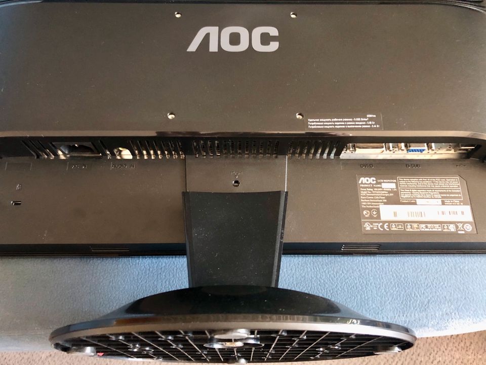 AOC 2236VWA 55 cm (21,5 Zoll) 16:9 LCD PC Monitor - Schwarz in Karlstein