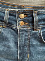 Guess Jeans, Skinny high, Shape Up 26 XS Hessen - Herborn Vorschau
