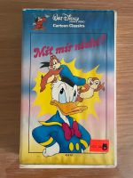 VHS - Donald Duck 43172 Kr. Passau - Passau Vorschau