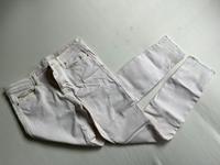 Gelbe Skinny Jeans Esprit Bayern - Eichenau Vorschau