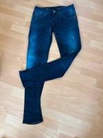Damenjeans Gstar Baden-Württemberg - Muggensturm Vorschau