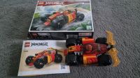 Lego Ninjago 71780 Baden-Württemberg - Böbingen an der Rems Vorschau