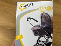 Regenschutz für Kinderwagen Diago XL - NEU OVP Eimsbüttel - Hamburg Lokstedt Vorschau