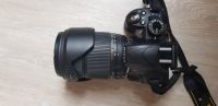 Digitalkamera Nikon D3100 inkl. Objektiv 18-250mm und Zubehör Bremen - Huchting Vorschau