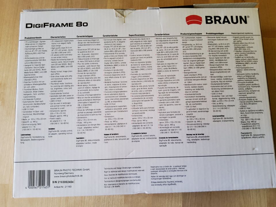 digitaler Bilderrahmen DigiFrame 80 Braun NEU in Hamburg