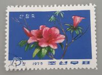 Briefmarken Korea Berlin - Marzahn Vorschau