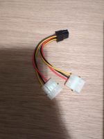 Molex zu 6 Pin Adapter Hessen - Kelkheim Vorschau