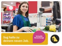 Saisonkräfte (m/w/d) (Netto ApS) in Wolgast Verkaufsberater Verkaufsmitarbeiter Mitarbeiter im Einzelhandel Mecklenburg-Vorpommern - Wolgast Vorschau