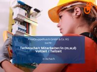 Technische/r Mitarbeiter/in (m,w,d) Vollzeit / Teilzeit | Aichach Bayern - Aichach Vorschau