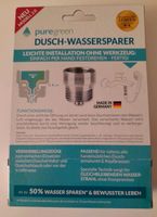 Dusch-Wassersparer puregreen Hessen - Bebra Vorschau