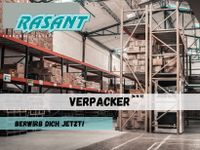 *HB* 20x Packer/-in (m/w/d) in Bremen gesucht! - zu sofort! Bremen-Mitte - Bahnhofsvorstadt  Vorschau