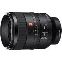 Sony FE 100/2.8 STF GM OSS Dortmund - Innenstadt-Ost Vorschau