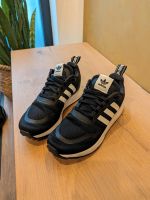 Verkaufe gebrauchte Adidas Turnschuhe Gr. 38 2/3 Nordrhein-Westfalen - Solingen Vorschau