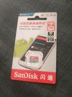 MicroSDXC SanDisk 64GB Memory Card Mitte - Wedding Vorschau
