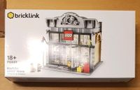 Lego Bricklink 910009 Lego Store aus Modulen BDP 2022 Baden-Württemberg - Leonberg Vorschau