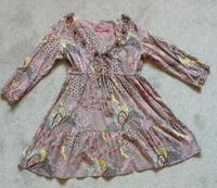Cream Kleid Tunika Bluse 38 Nordfriesland - Husum Vorschau